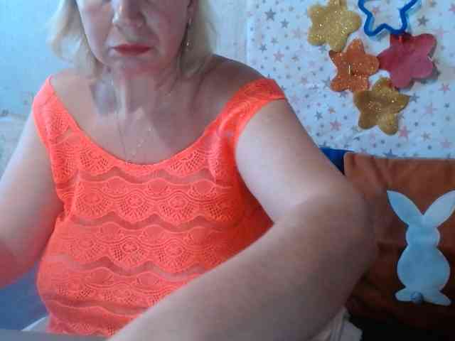 LanaStar1 webcam