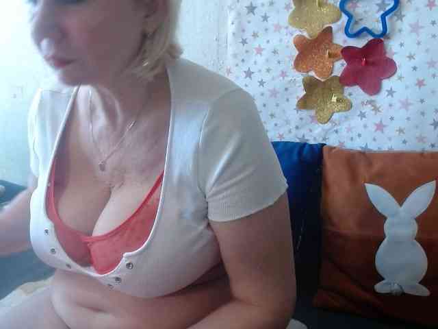 LanaStar1 webcam