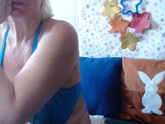 LanaStar1 webcam