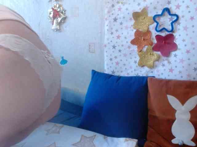 LanaStar1 webcam