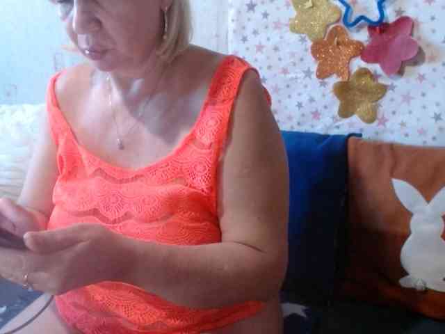 LanaStar1 webcam