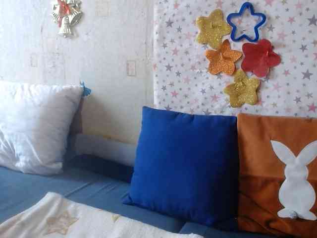 LanaStar1 webcam