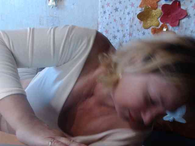 LanaStar1 webcam