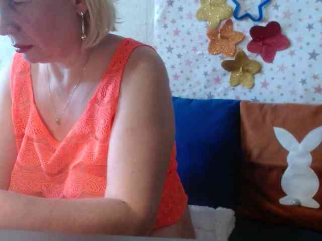 LanaStar1 webcam