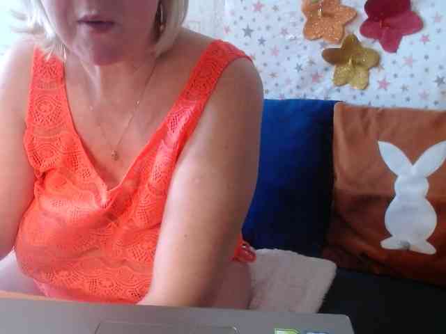 LanaStar1 webcam