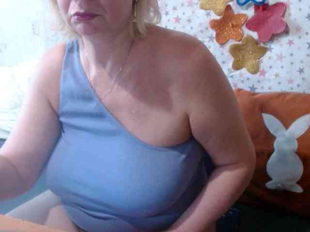 LanaStar1 webcam