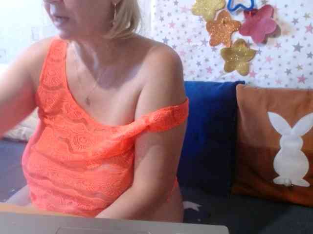 LanaStar1 webcam