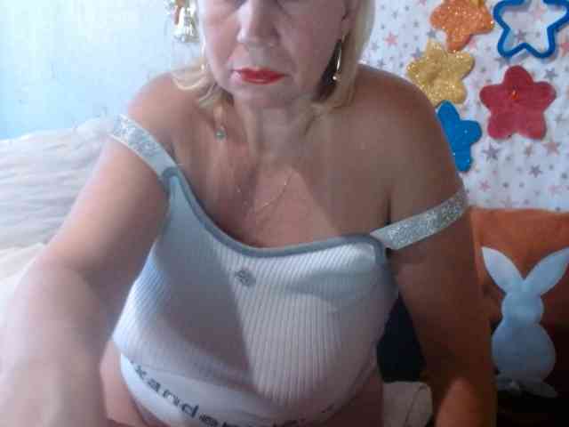 LanaStar1 webcam