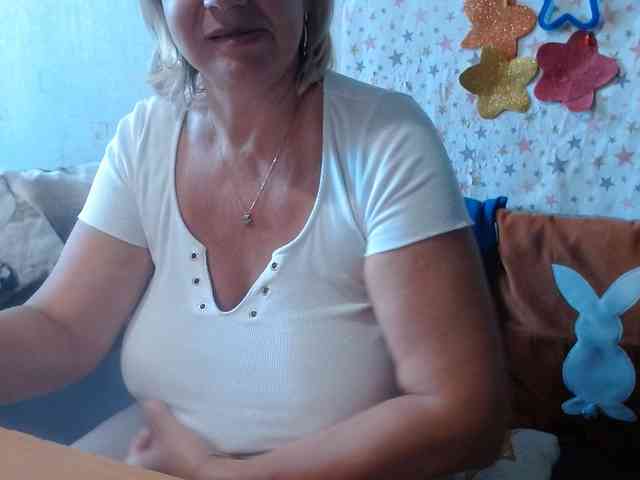 LanaStar1 webcam