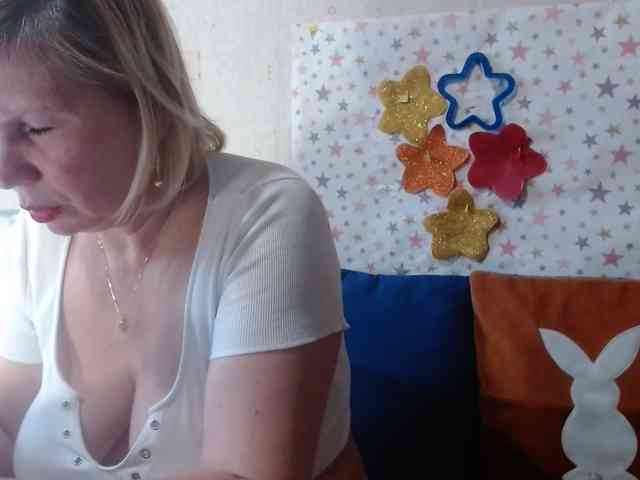 LanaStar1 webcam