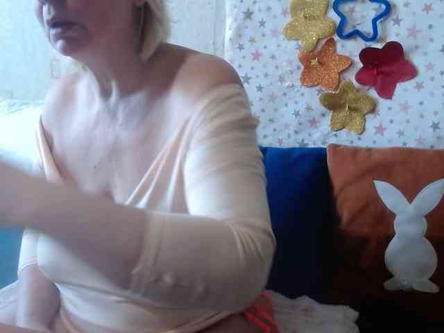 LanaStar1 webcam