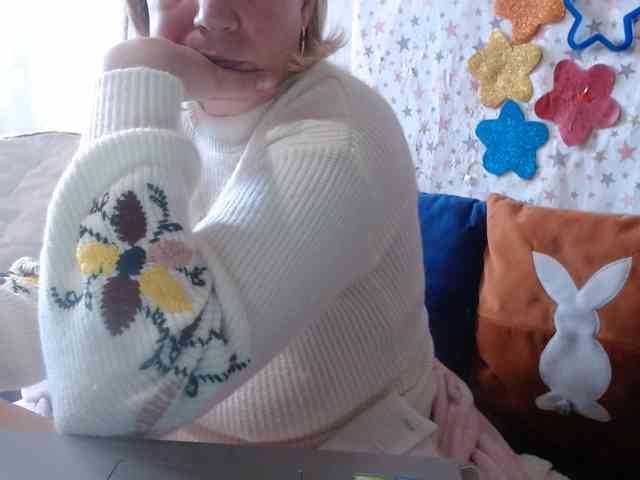 LanaStar1 webcam