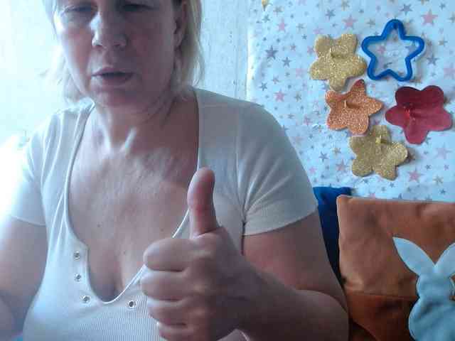 LanaStar1 webcam