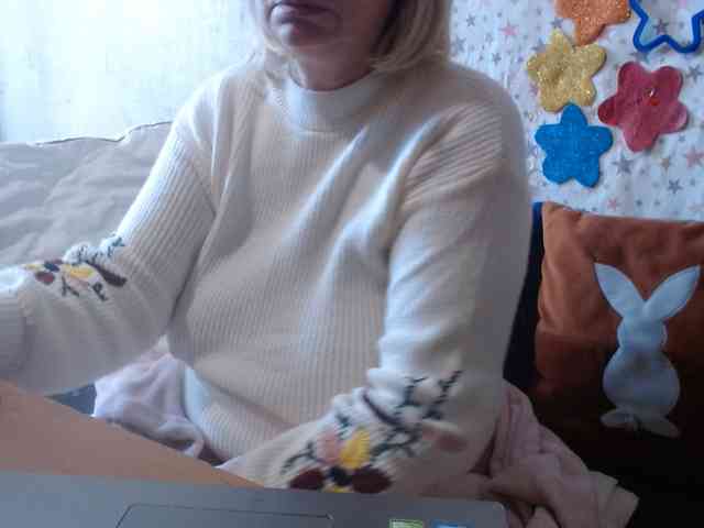 LanaStar1 webcam