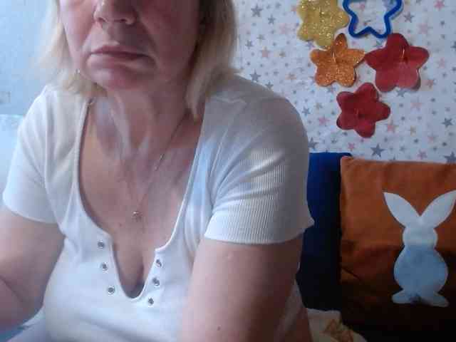LanaStar1 webcam