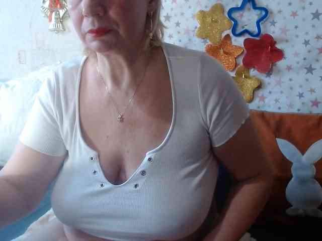 LanaStar1 webcam