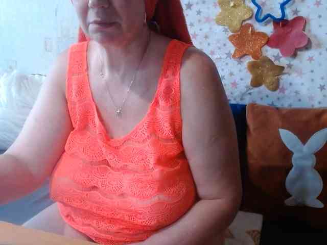 LanaStar1 webcam