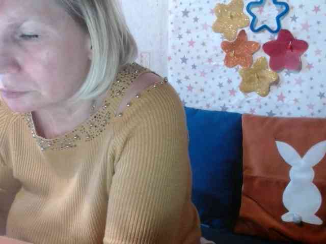 LanaStar1 webcam