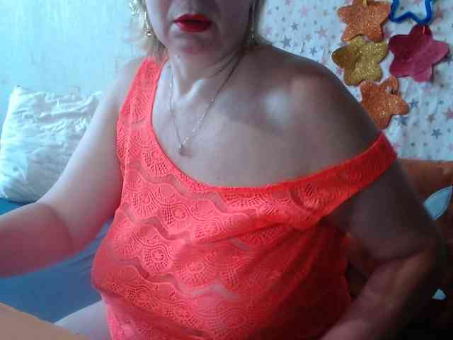 LanaStar1 webcam