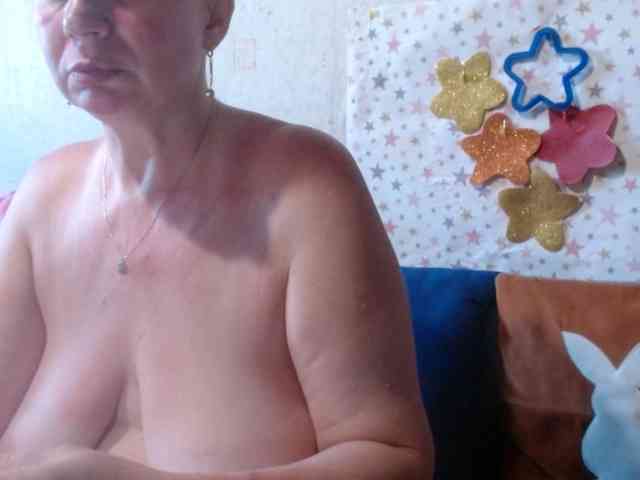 LanaStar1 webcam