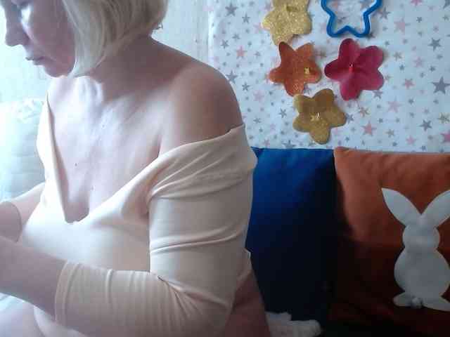 LanaStar1 webcam