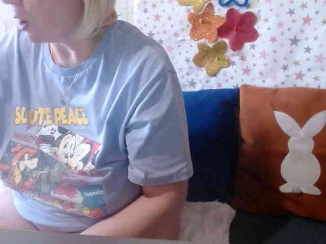 LanaStar1 webcam