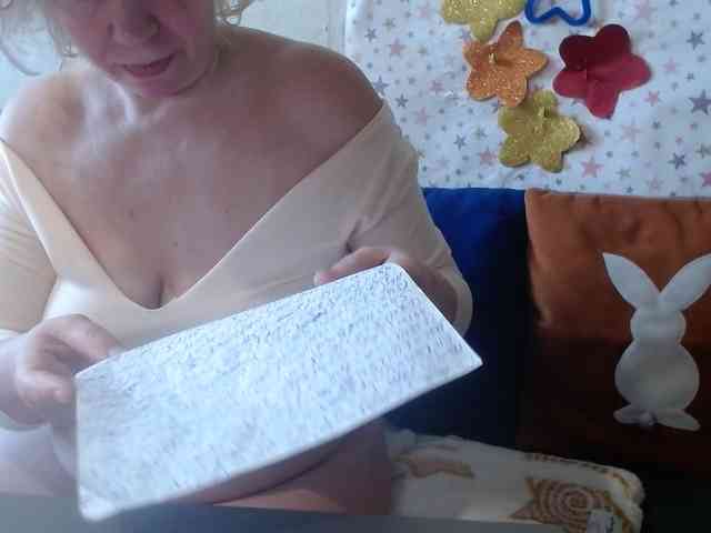 LanaStar1 webcam