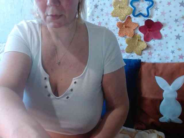LanaStar1 webcam
