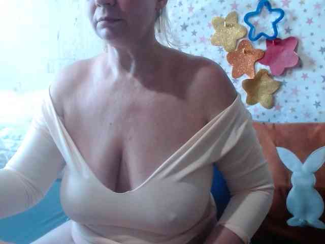 LanaStar1 webcam