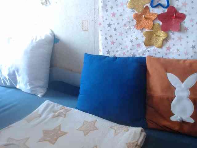 LanaStar1 webcam