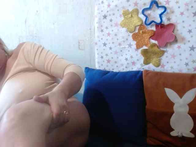LanaStar1 webcam