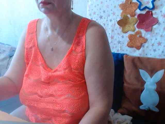 LanaStar1 webcam