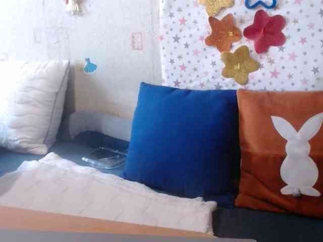 LanaStar1 webcam