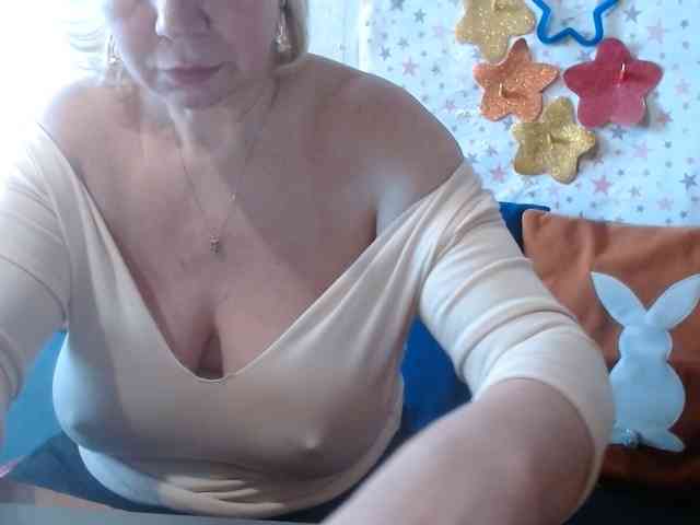 LanaStar1 webcam
