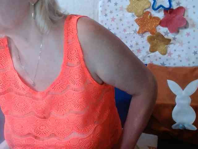 LanaStar1 webcam