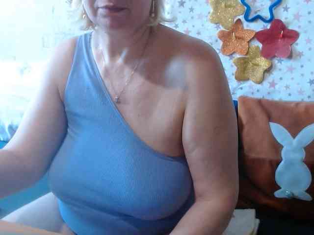 LanaStar1 webcam