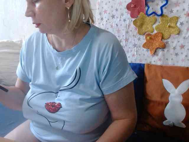 LanaStar1 webcam
