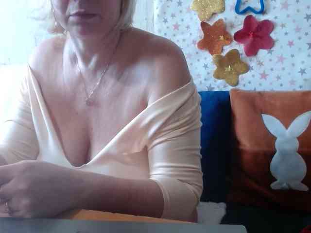 LanaStar1 webcam