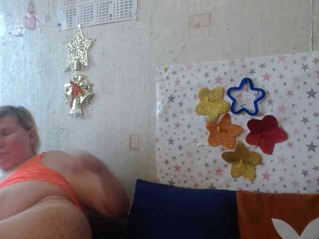LanaStar1 webcam