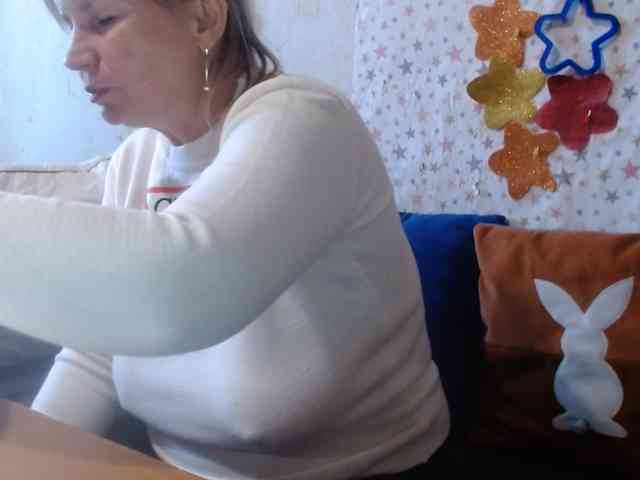 LanaStar1 webcam