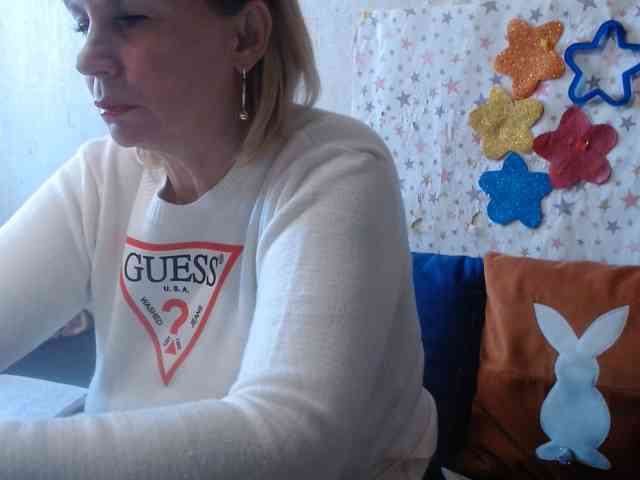 LanaStar1 webcam