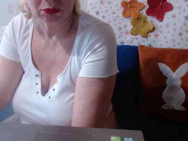 LanaStar1 webcam
