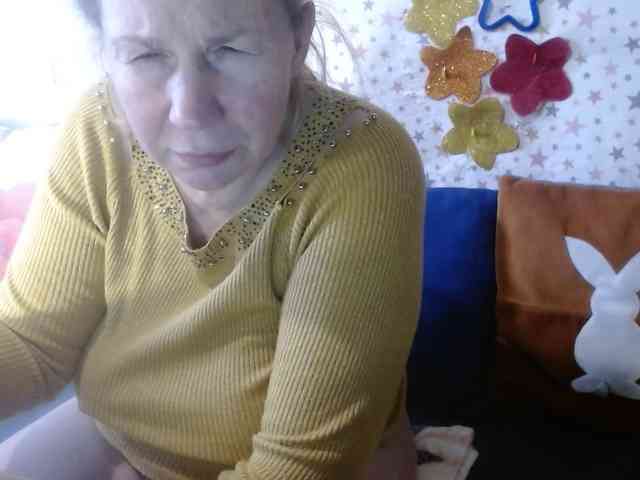 LanaStar1 webcam