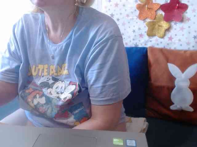 LanaStar1 webcam