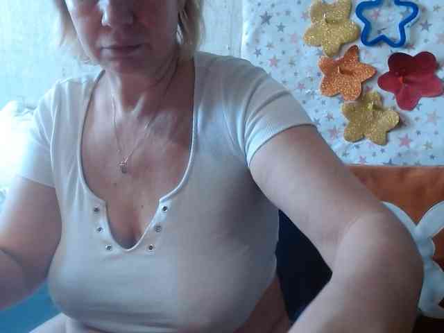 LanaStar1 webcam