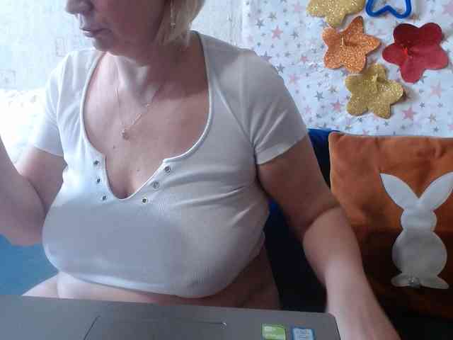LanaStar1 webcam