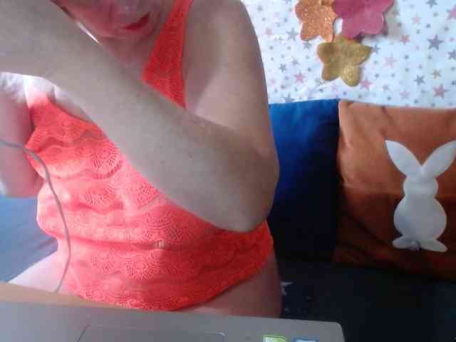 LanaStar1 webcam