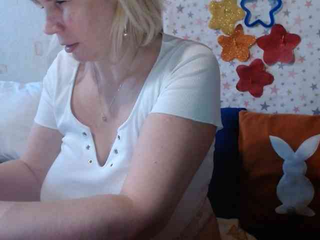 LanaStar1 webcam