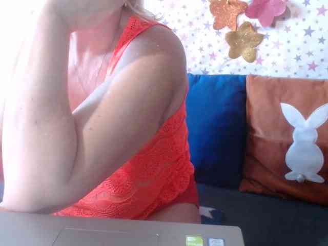 LanaStar1 webcam