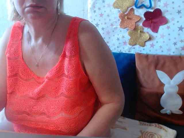 LanaStar1 webcam
